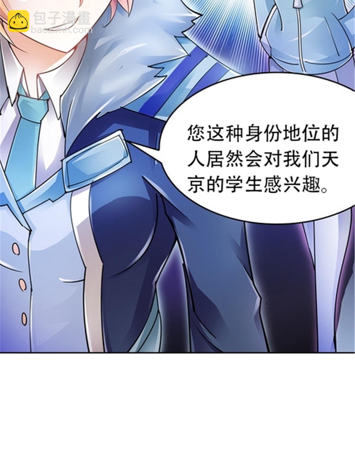 18 CHF见！43