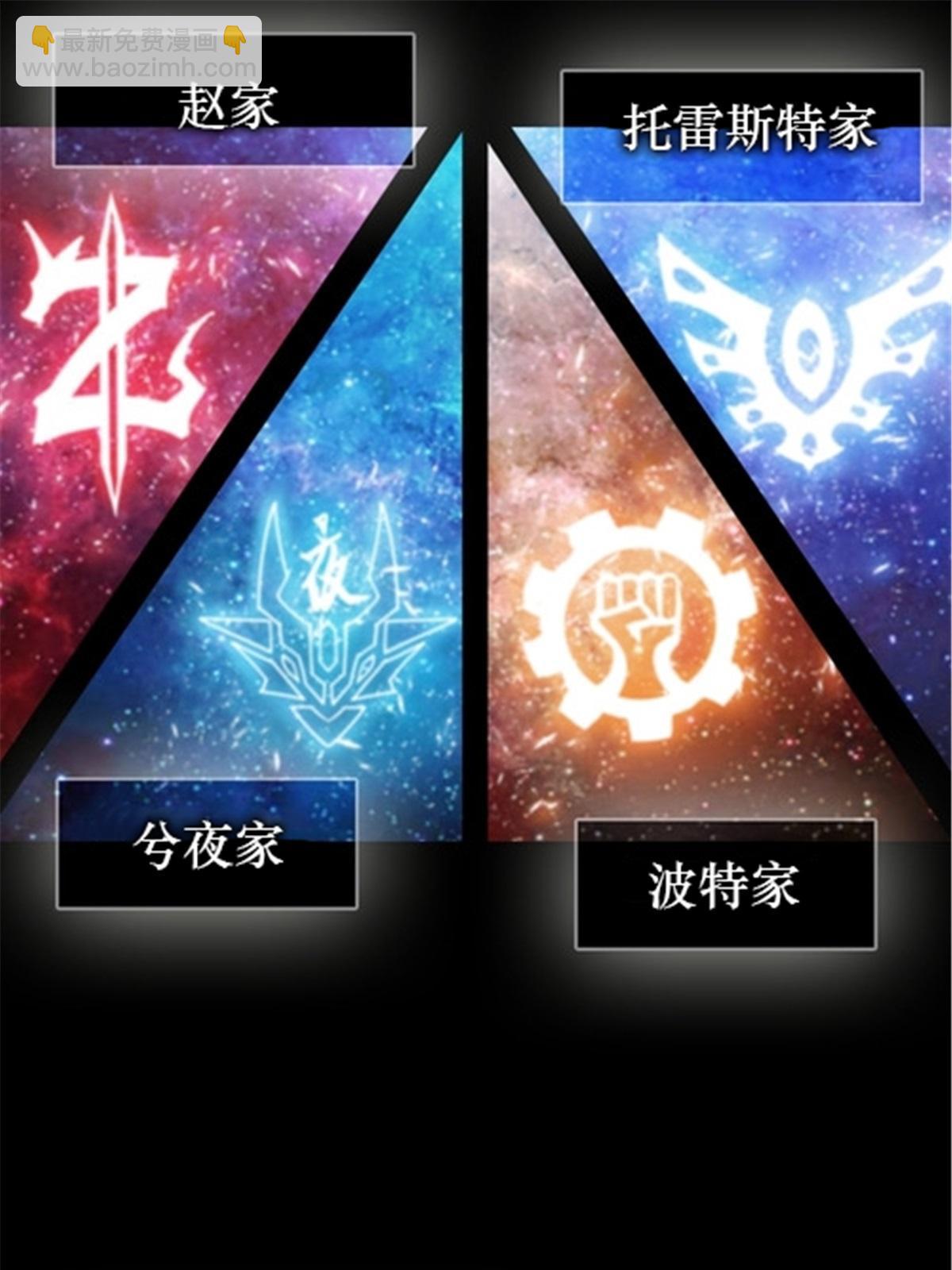 18 CHF见！46