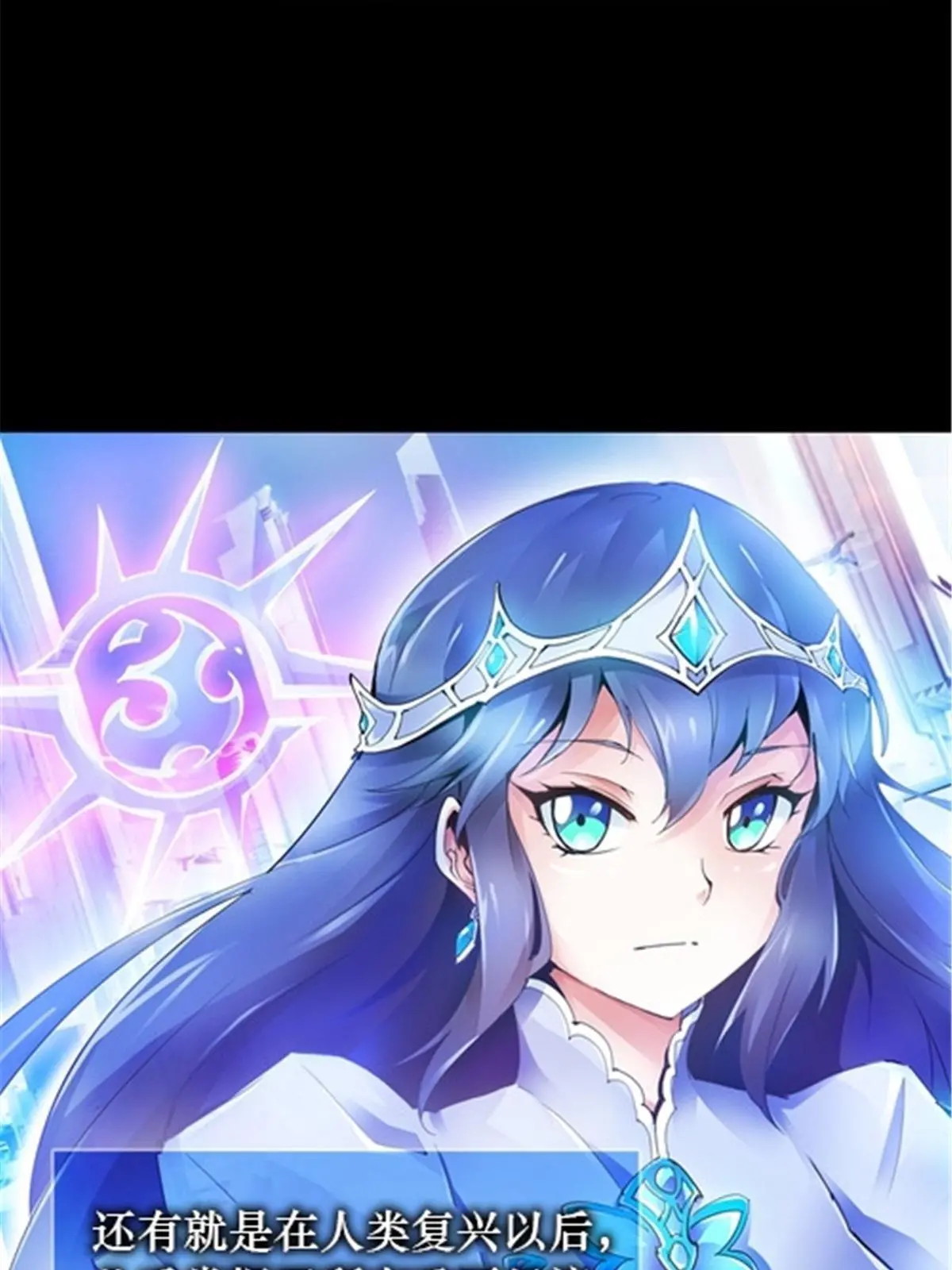 18 CHF见！52