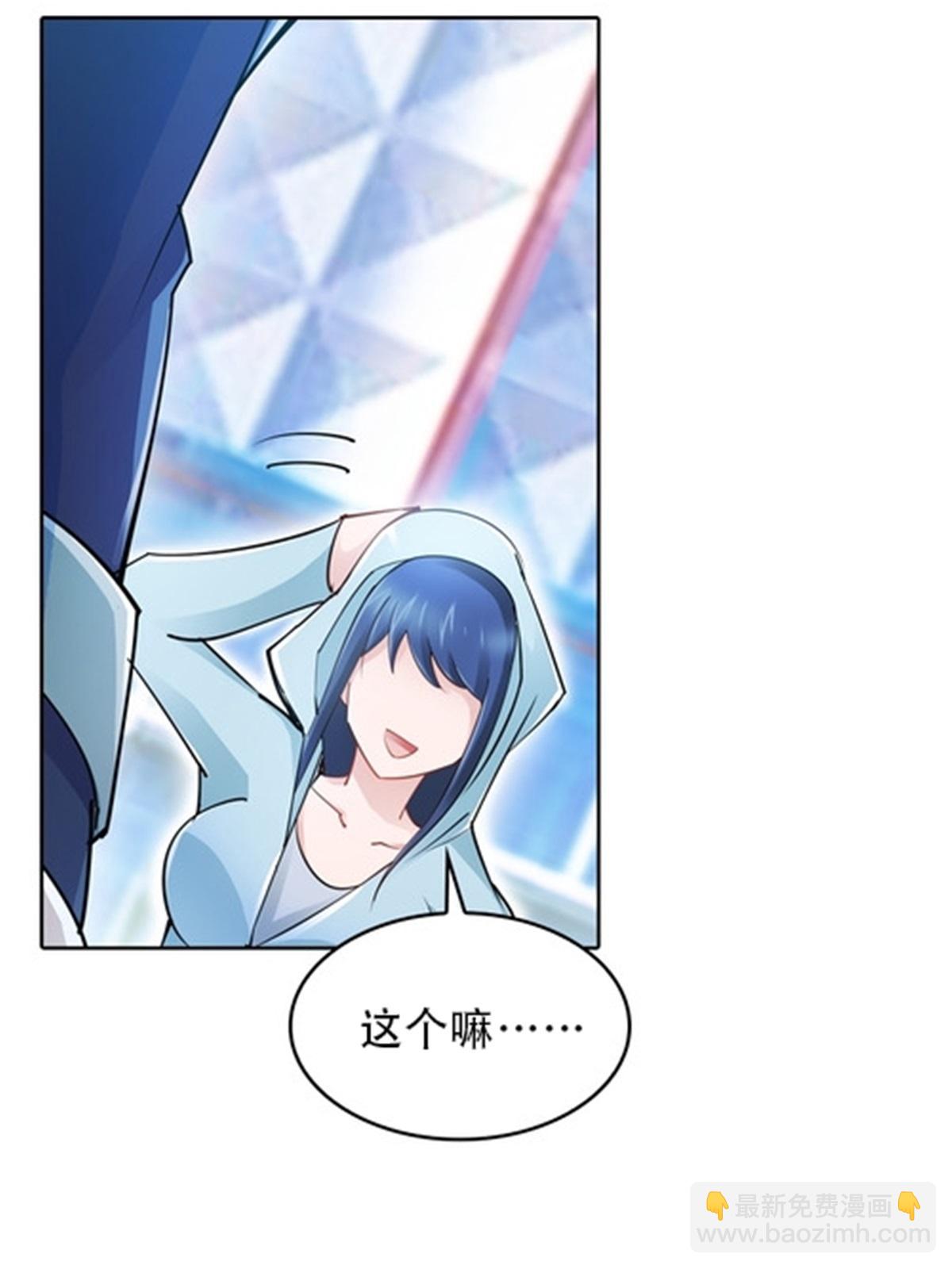18 CHF见！55