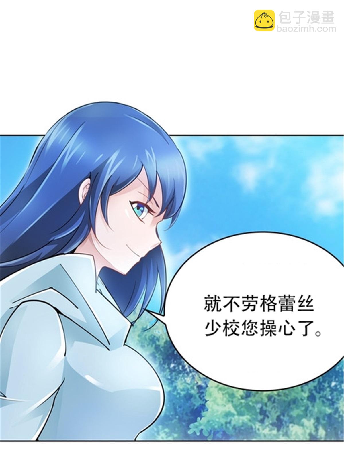 18 CHF见！56