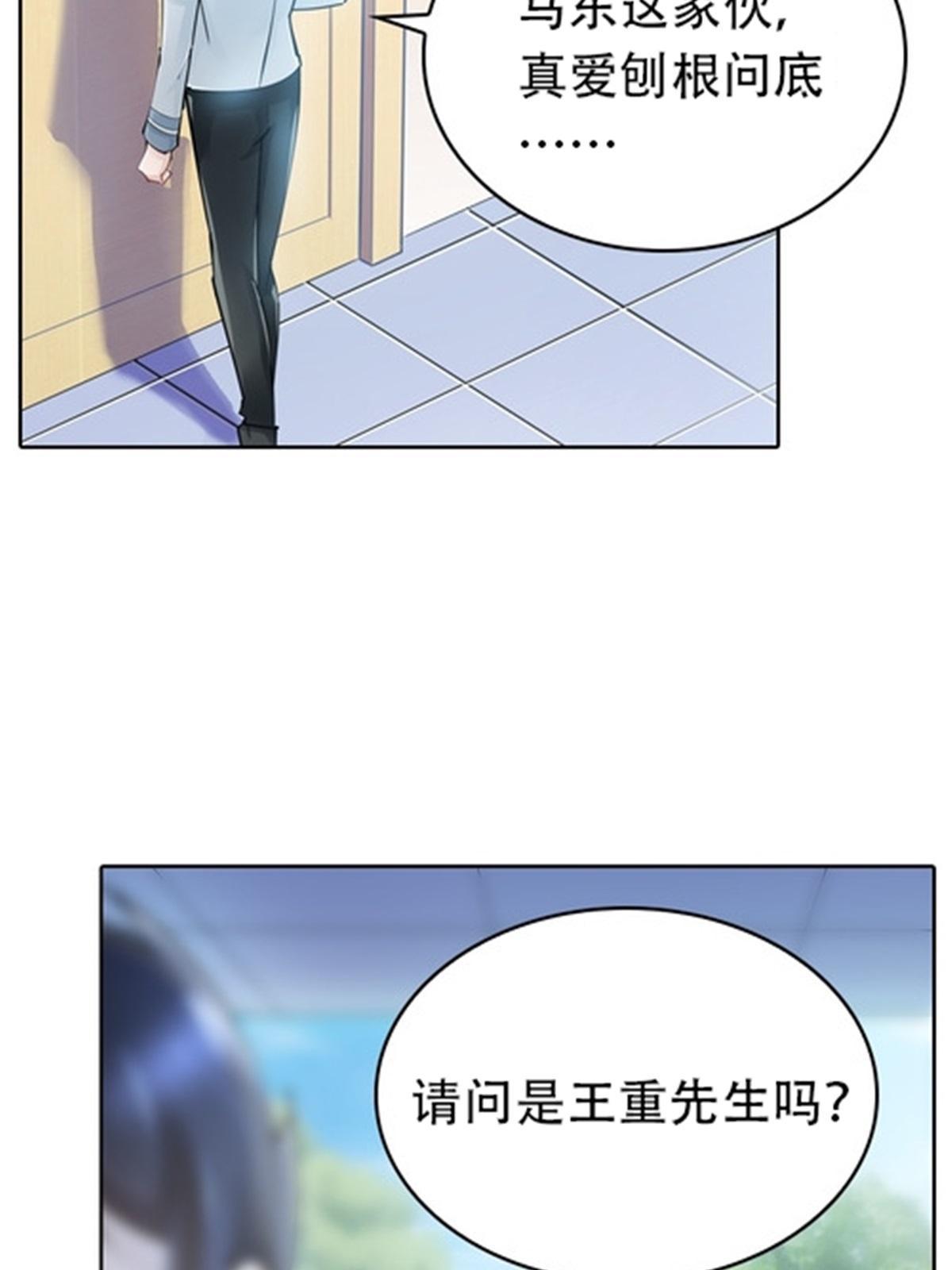 18 CHF见！59