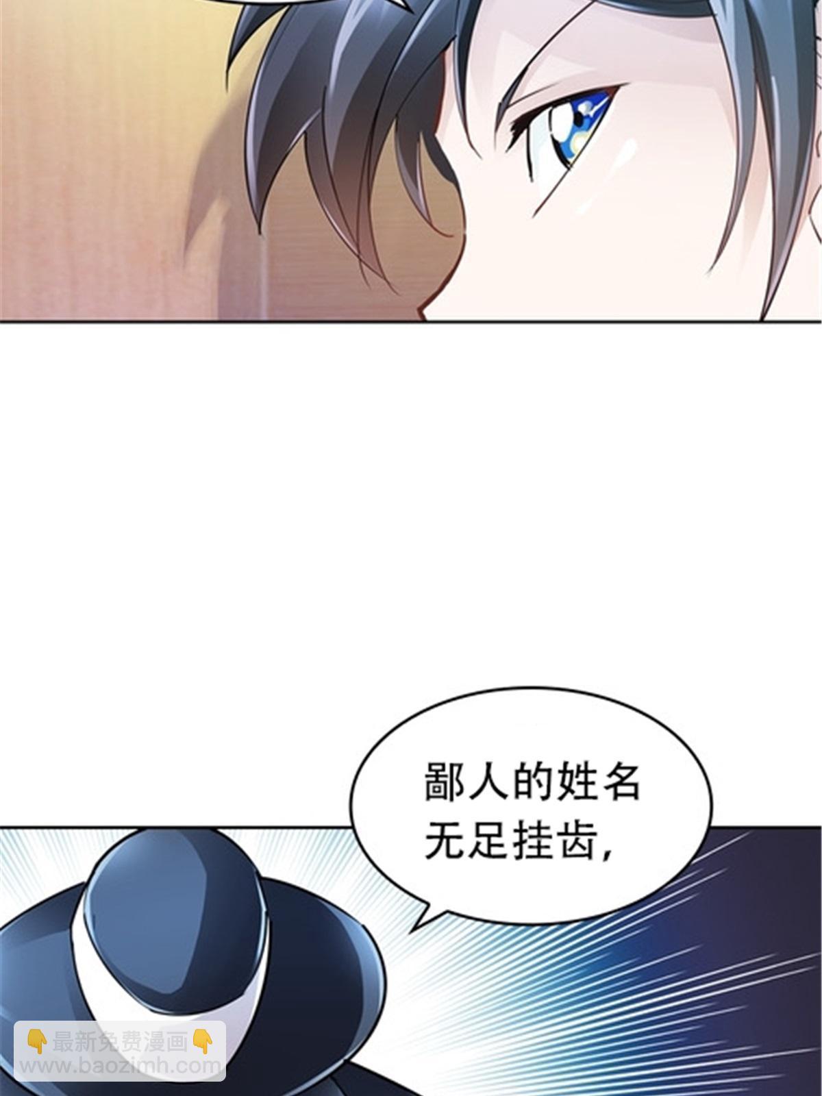 18 CHF见！61