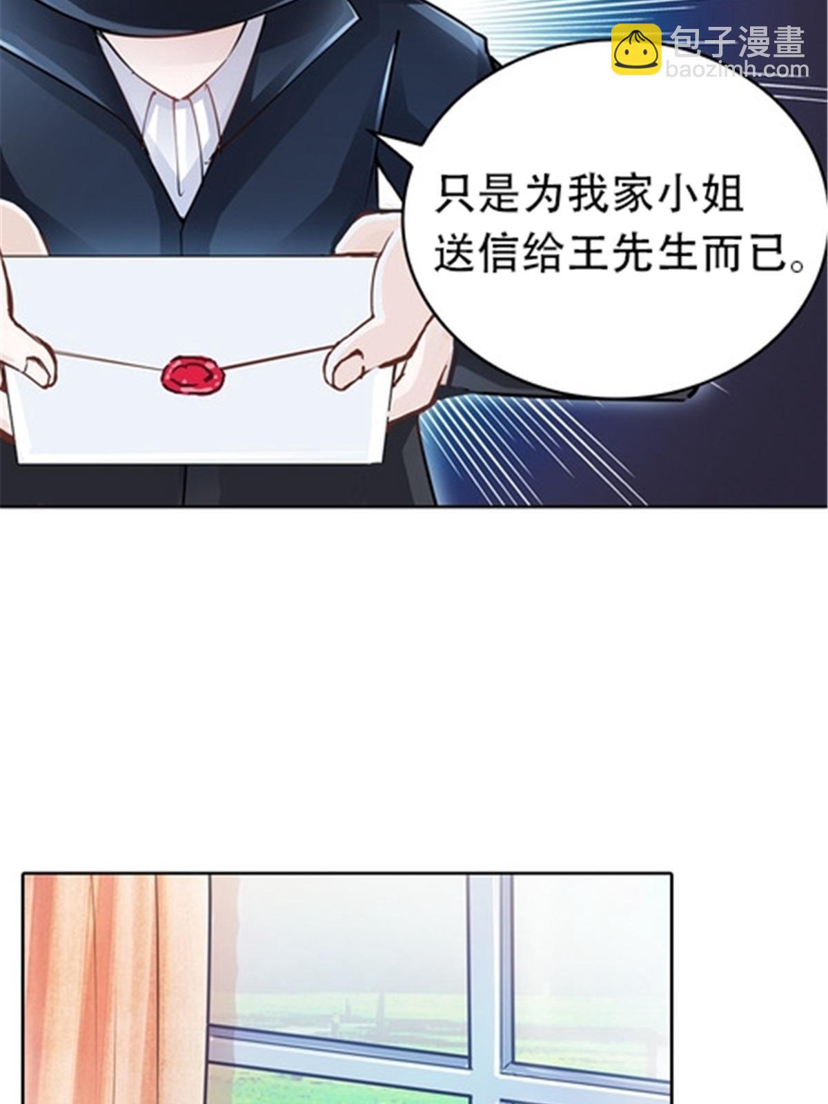 18 CHF见！62