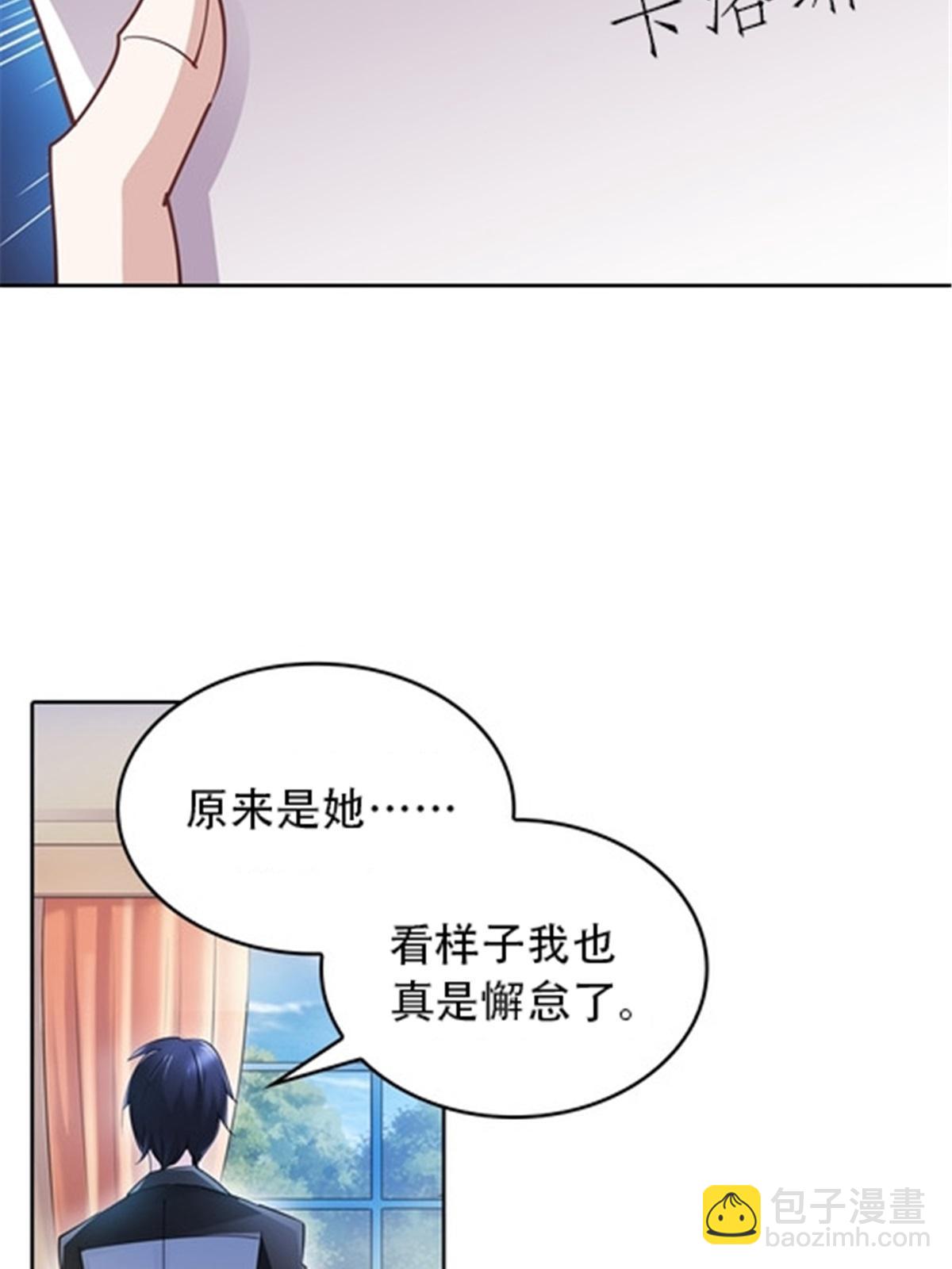 18 CHF见！66