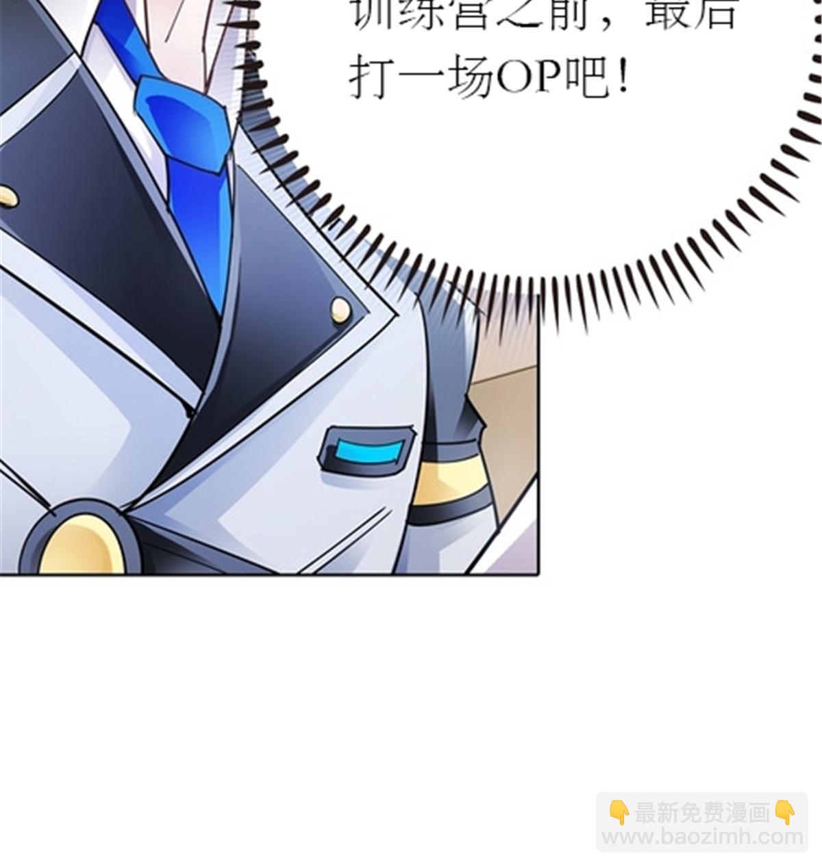 18 CHF见！68