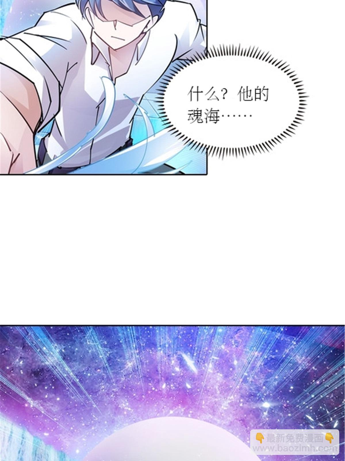 18 CHF见！9