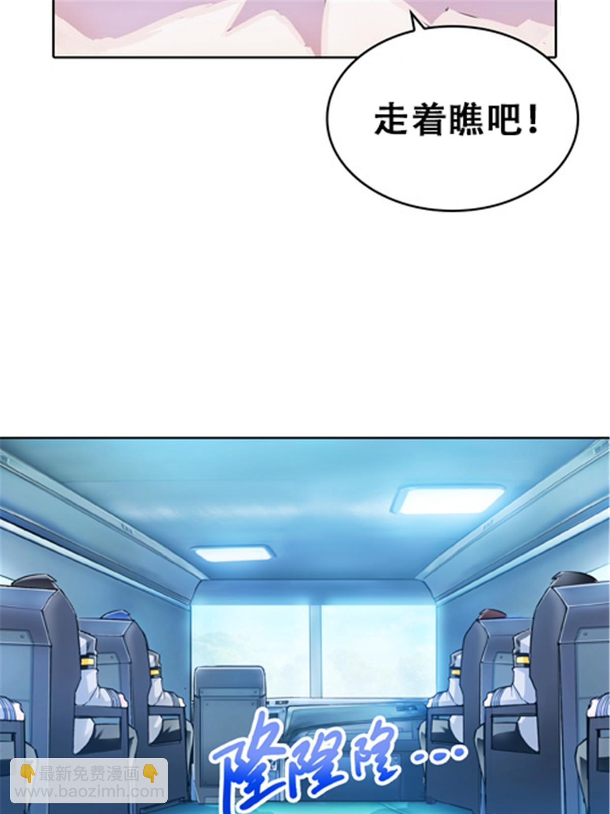 21 第二世界10
