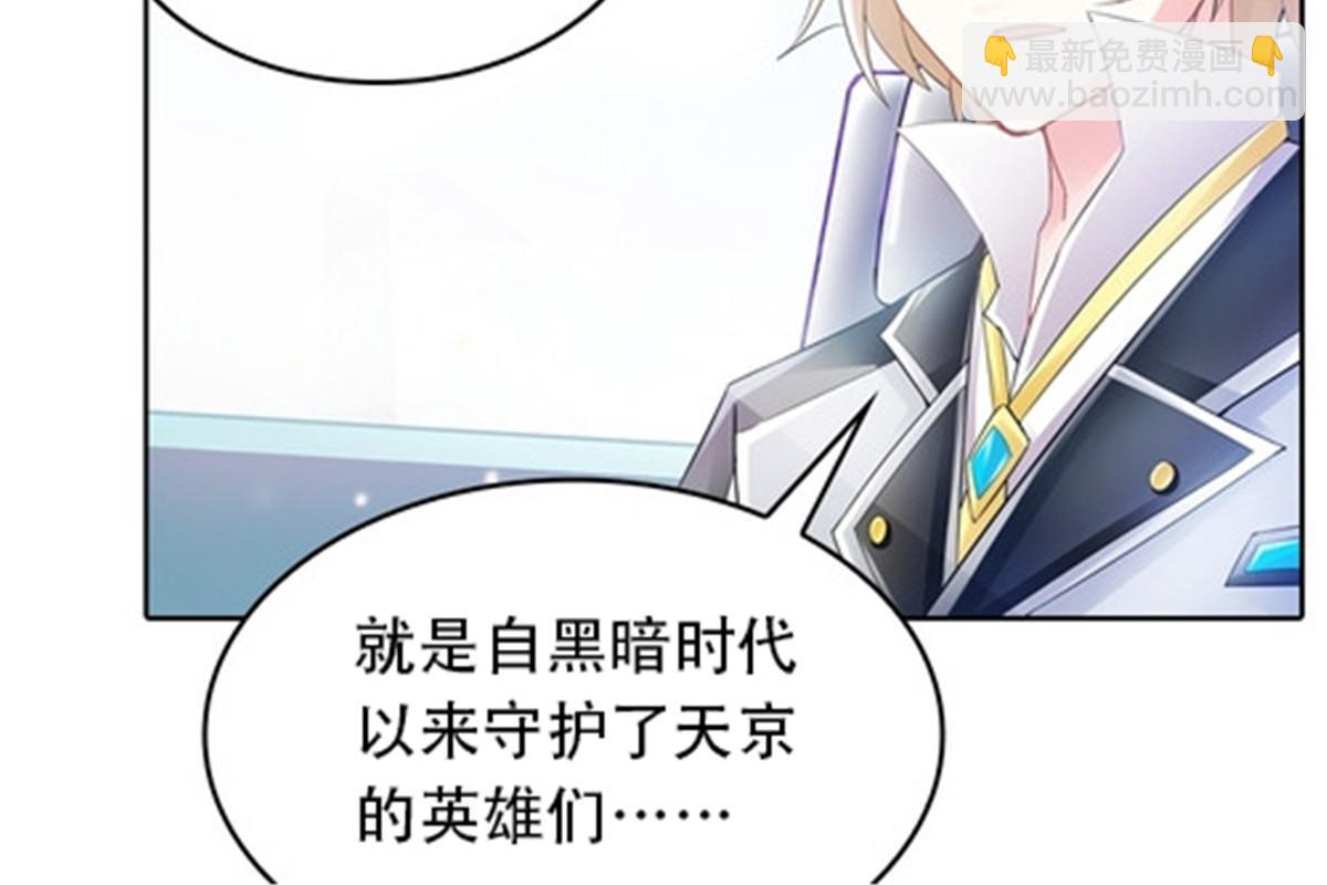 21 第二世界14