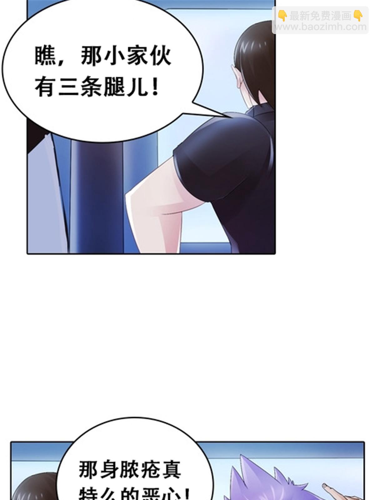 21 第二世界20