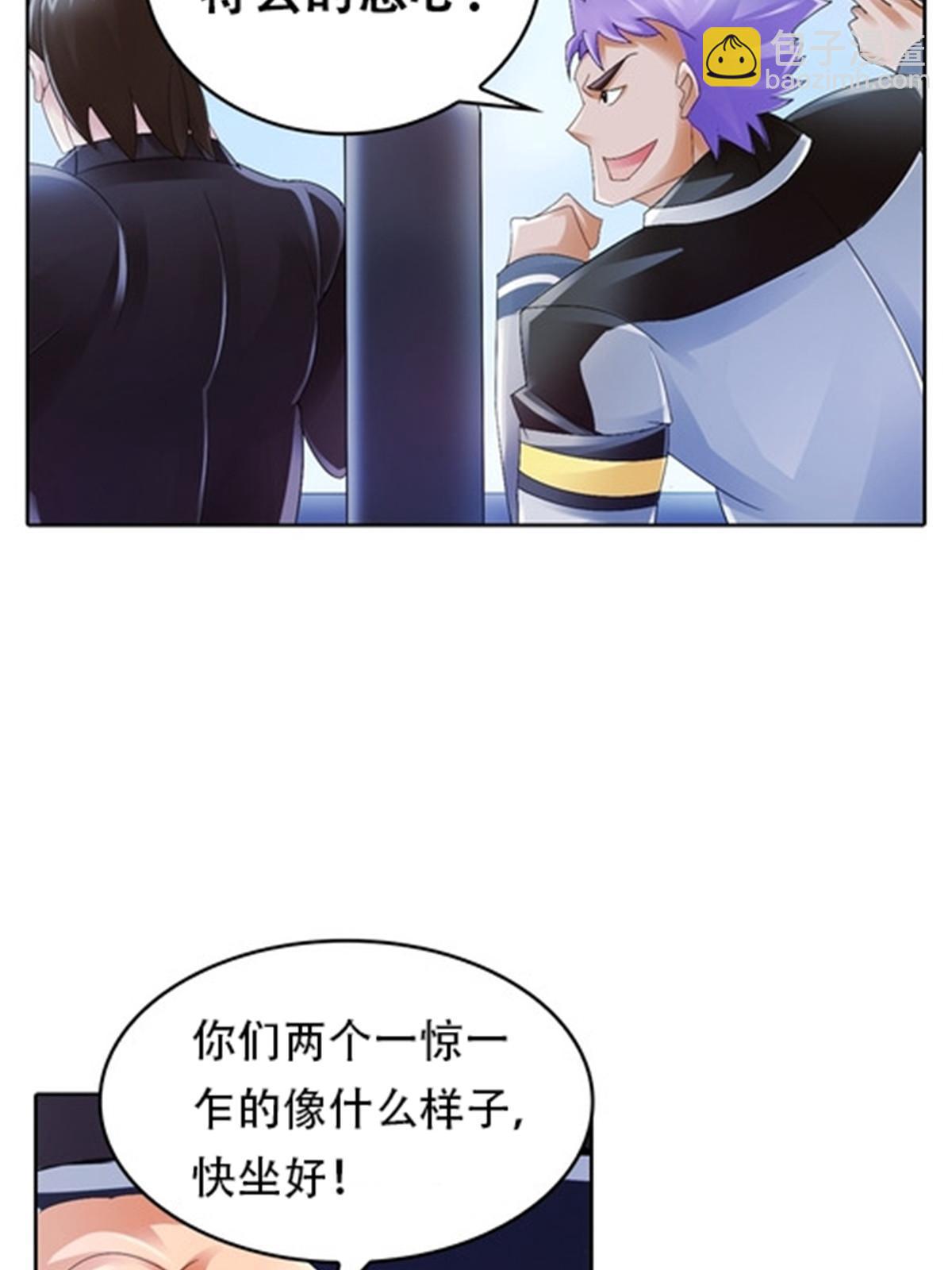 21 第二世界21