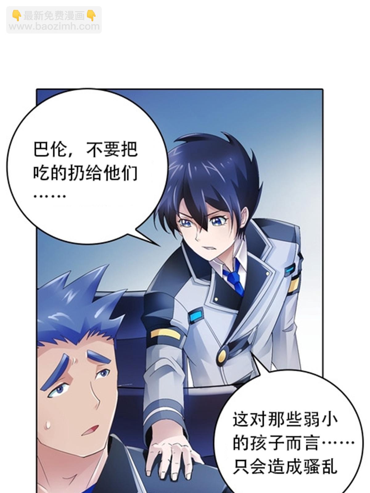 21 第二世界25