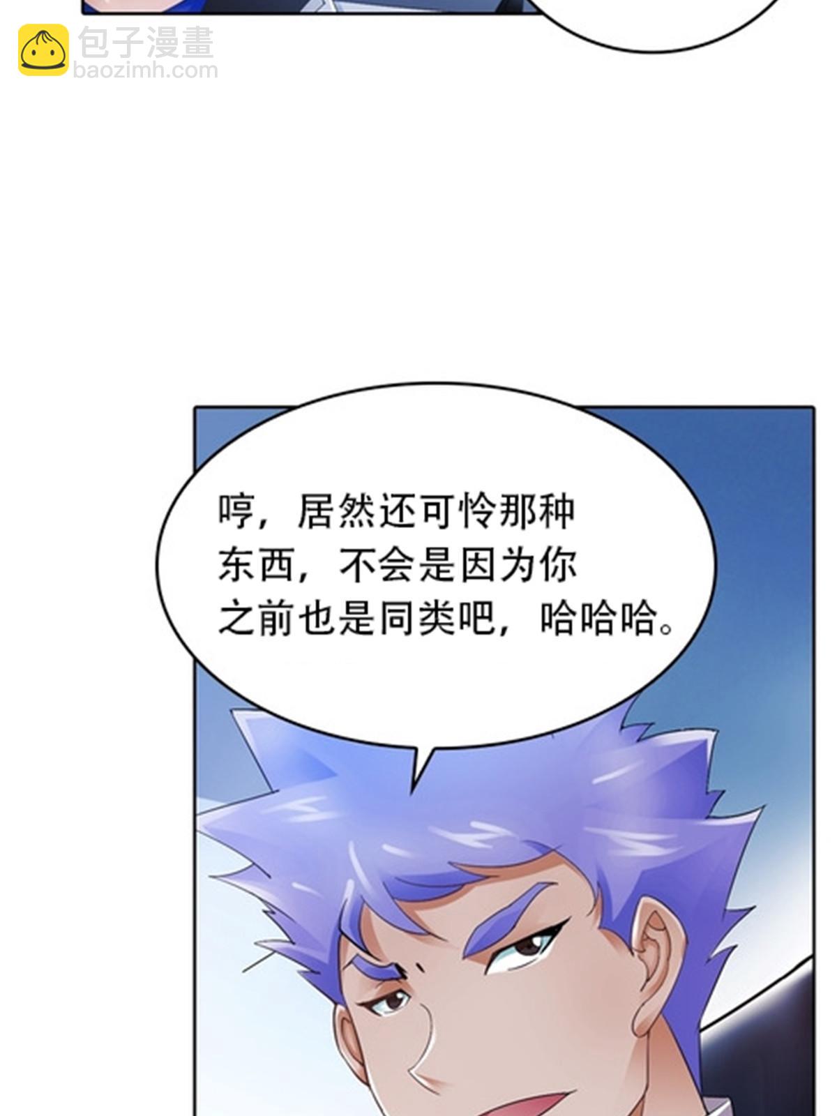 21 第二世界26