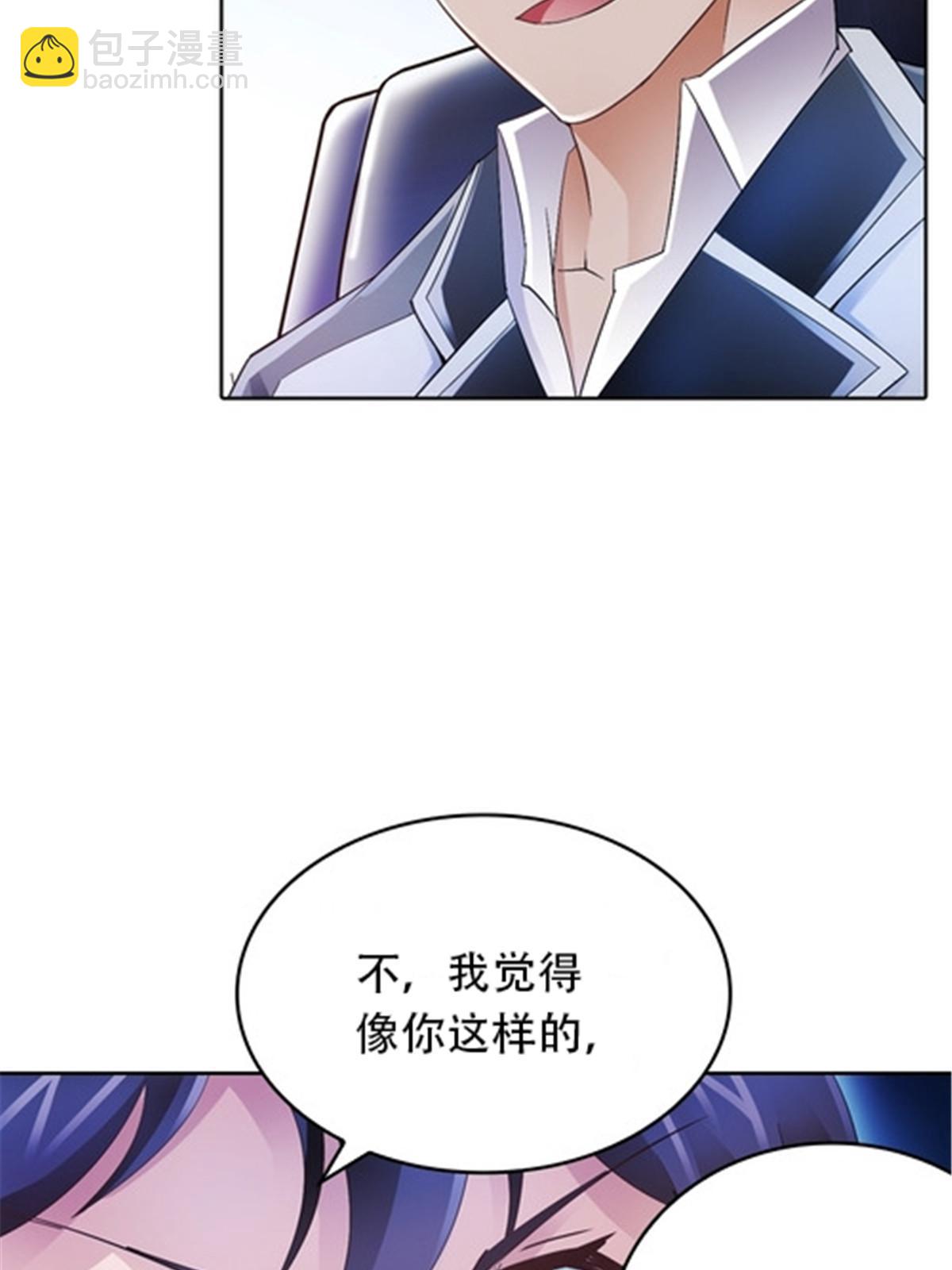 21 第二世界27