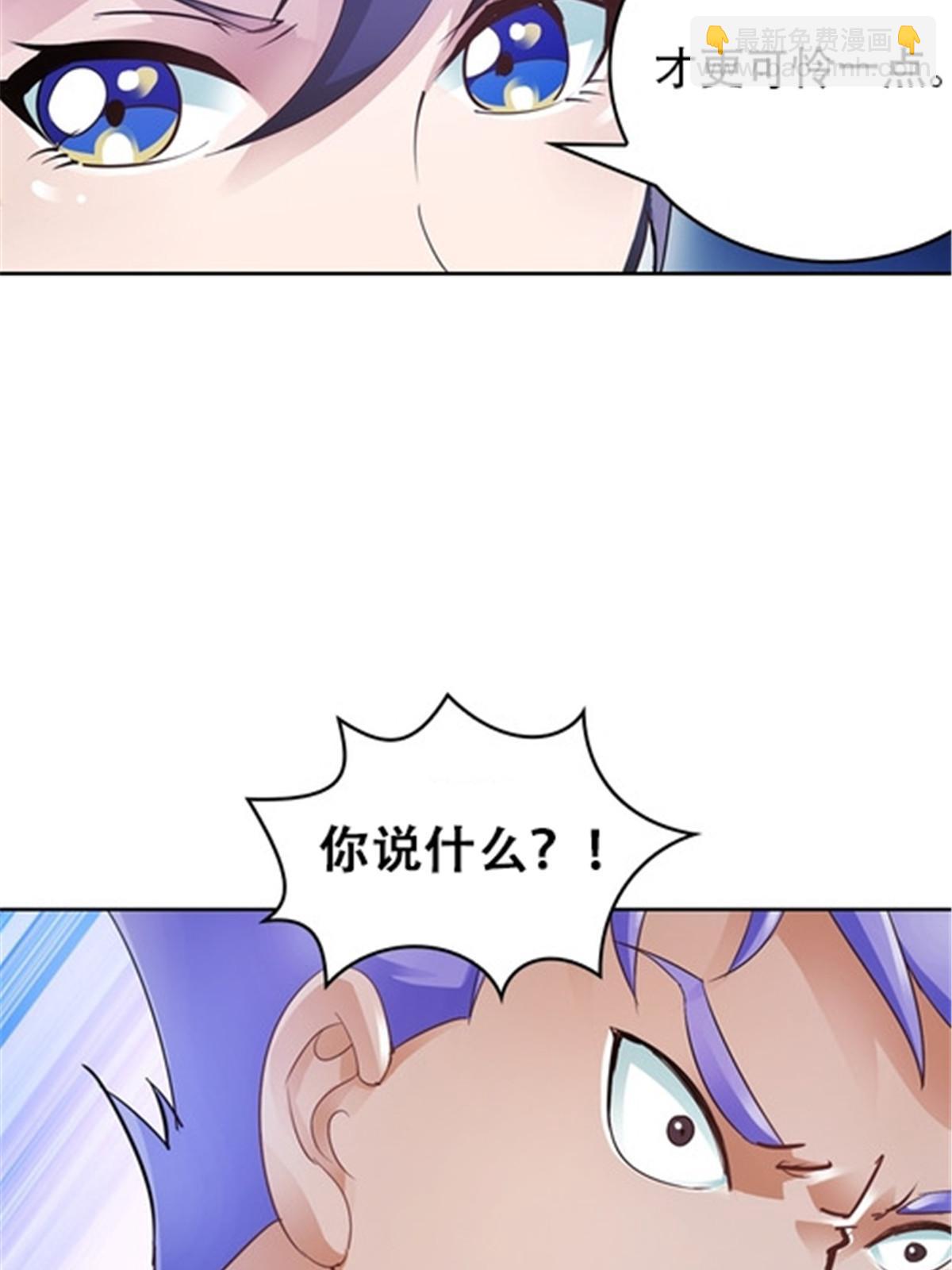 21 第二世界28