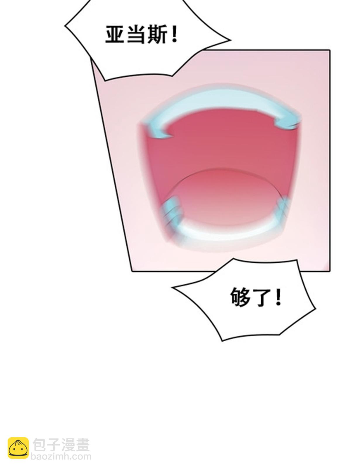 21 第二世界30