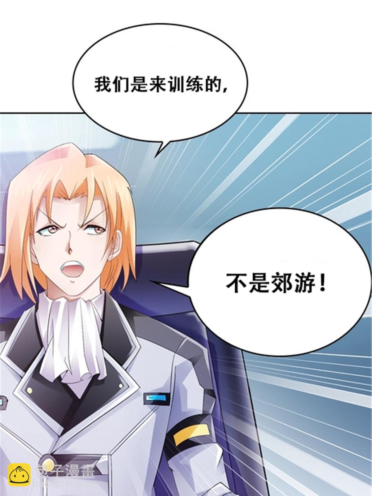 21 第二世界31