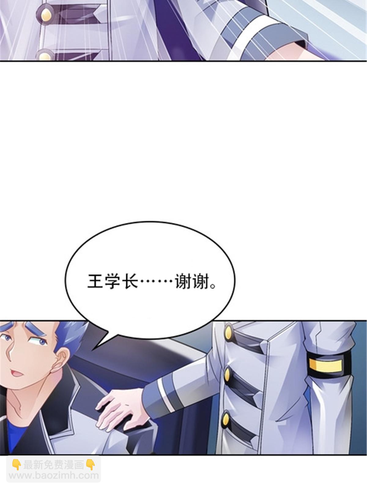 21 第二世界32