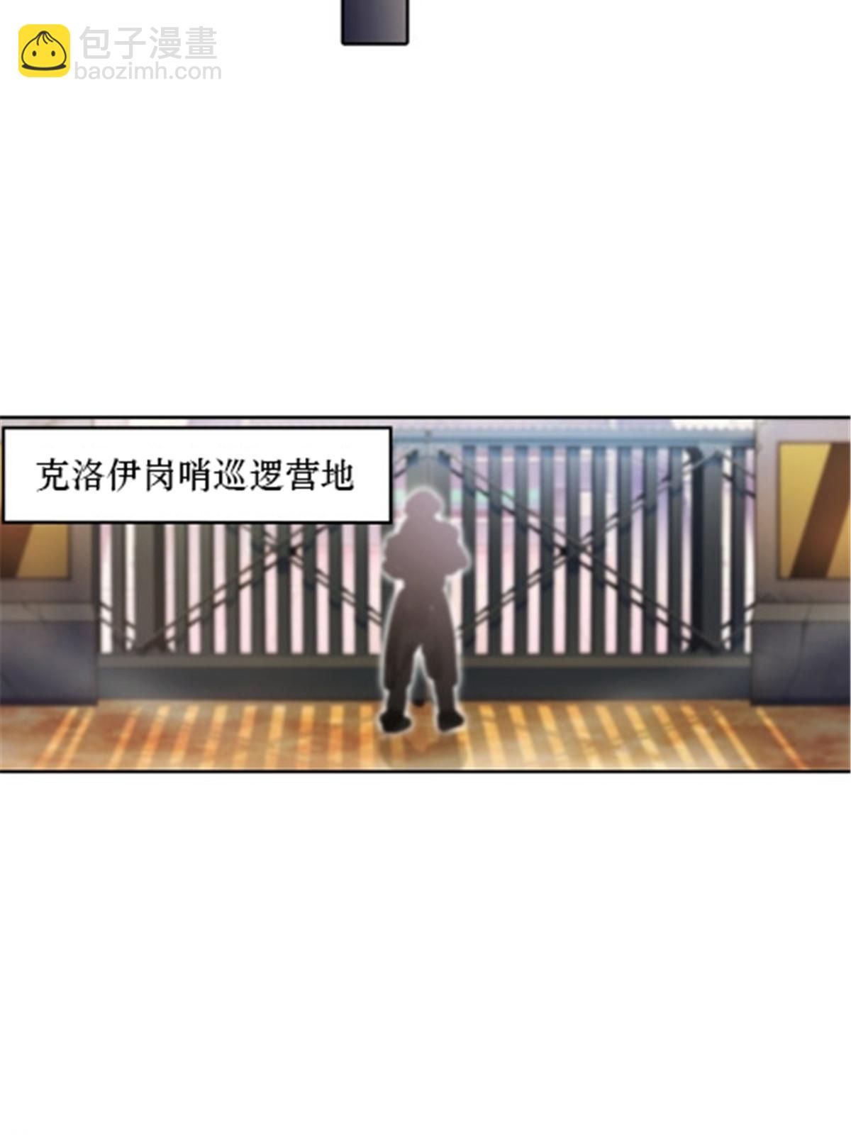 21 第二世界41
