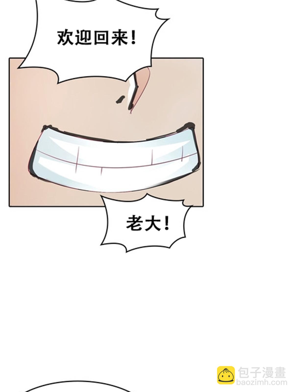 21 第二世界45