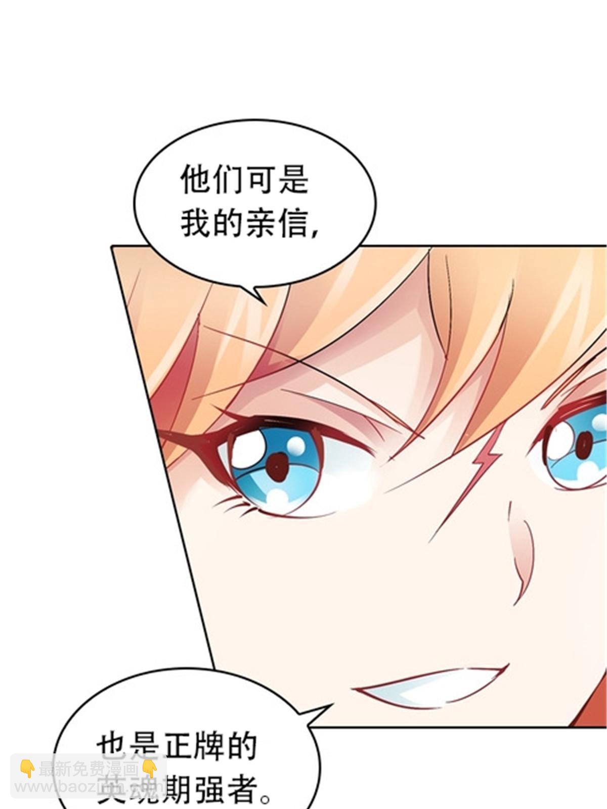 21 第二世界48