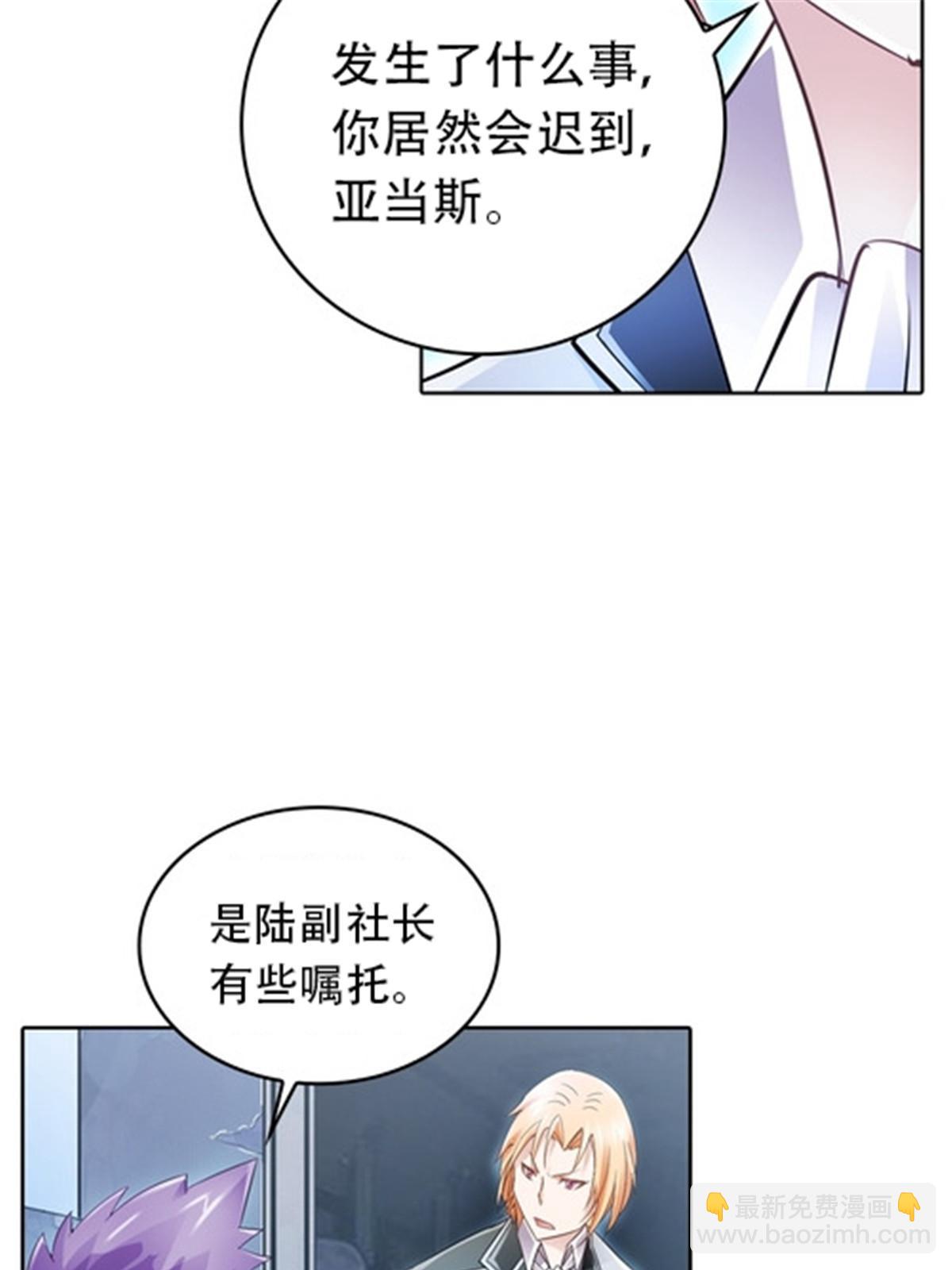 21 第二世界5