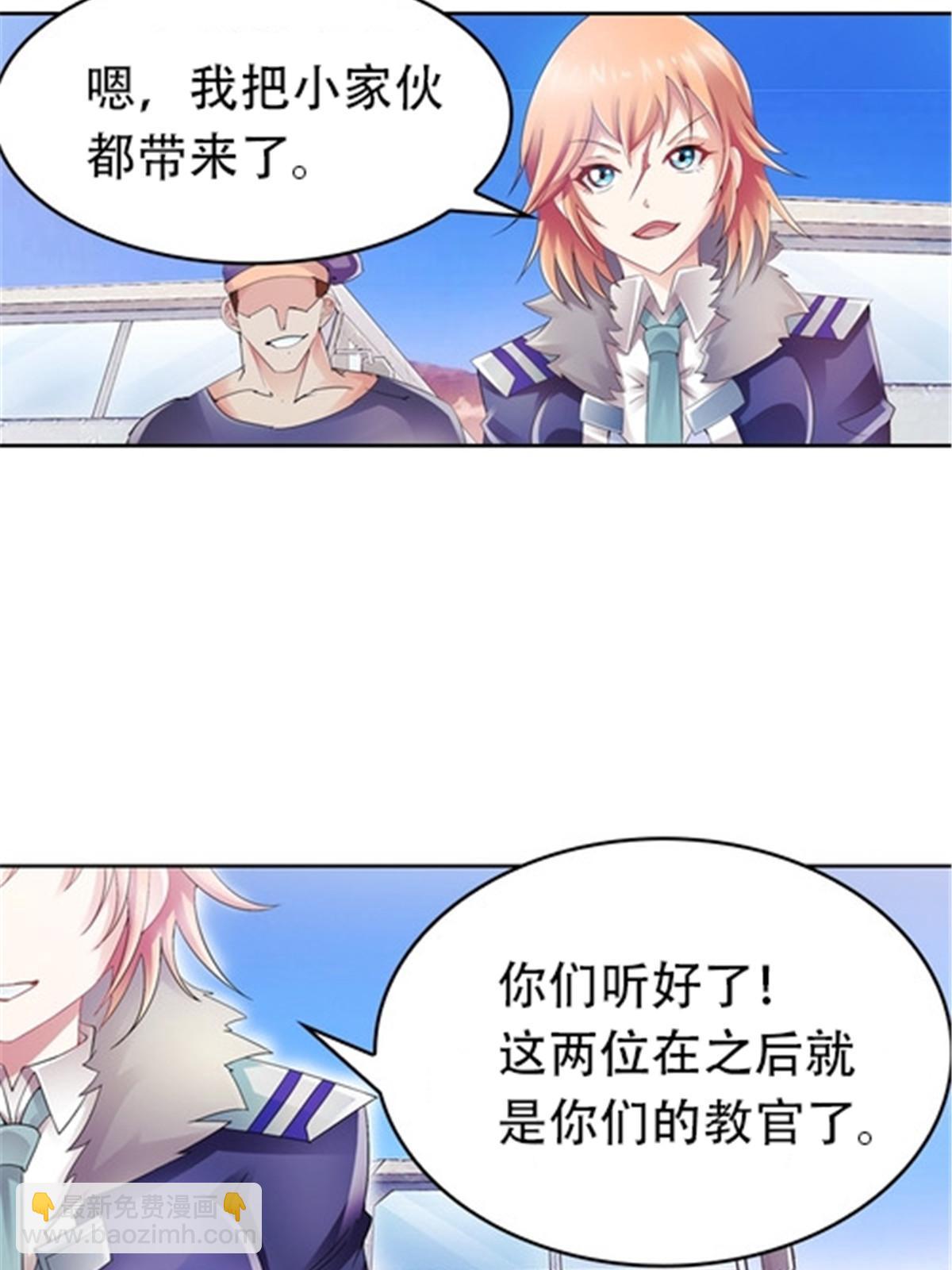 21 第二世界50