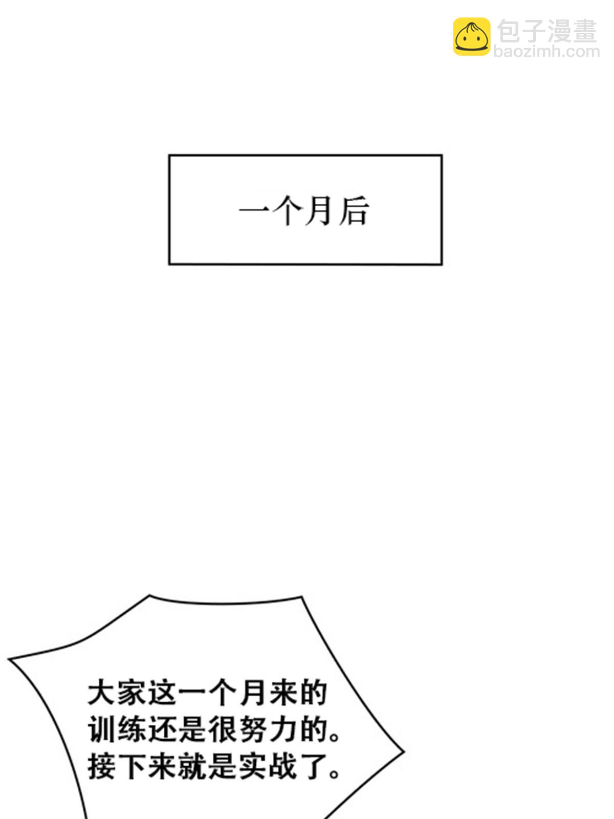 21 第二世界56