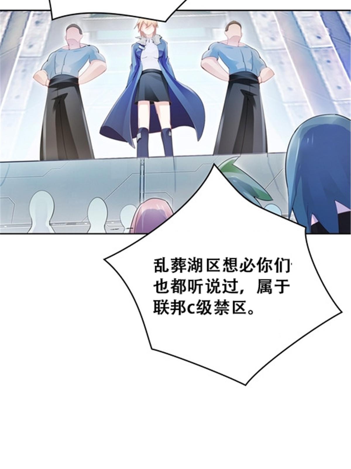21 第二世界57