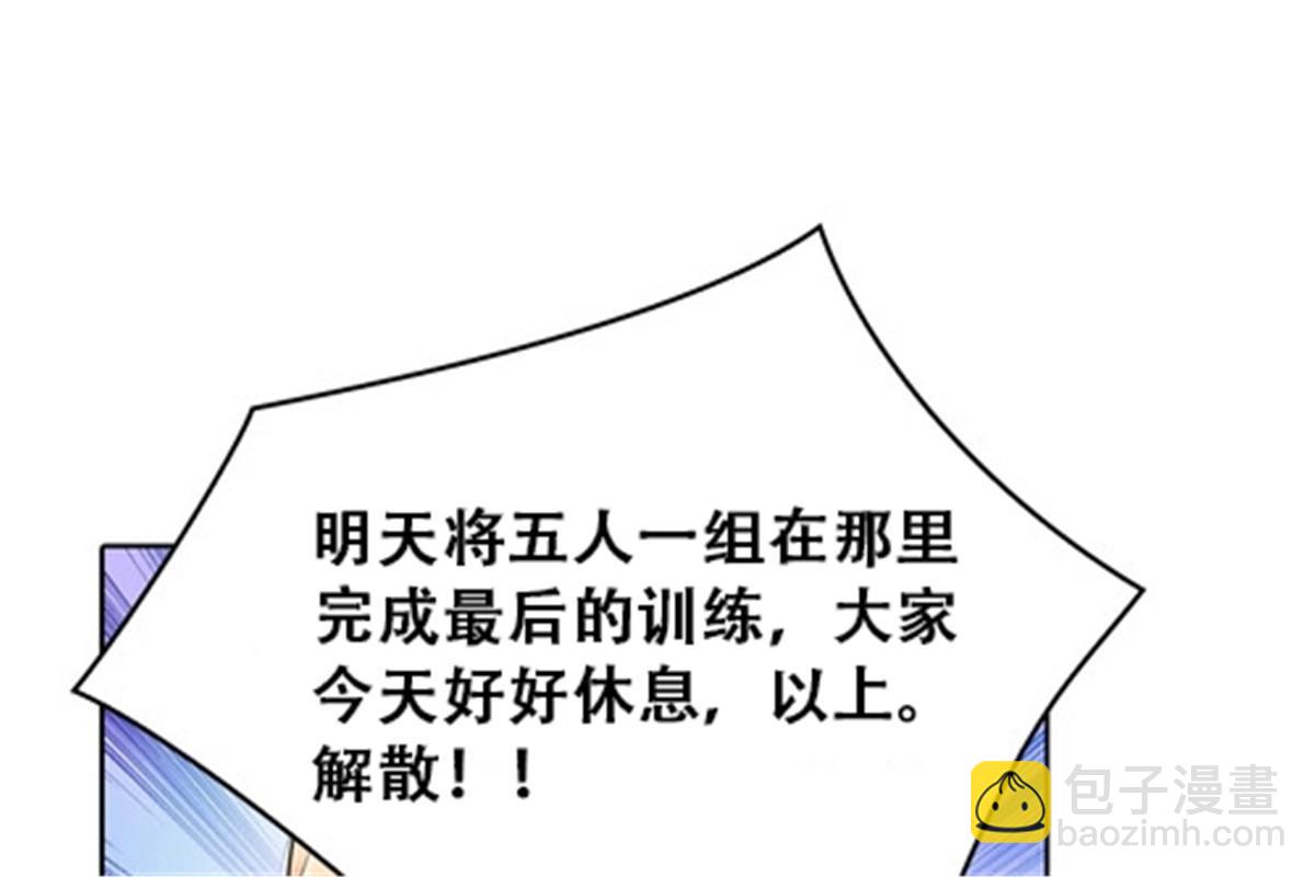 21 第二世界58