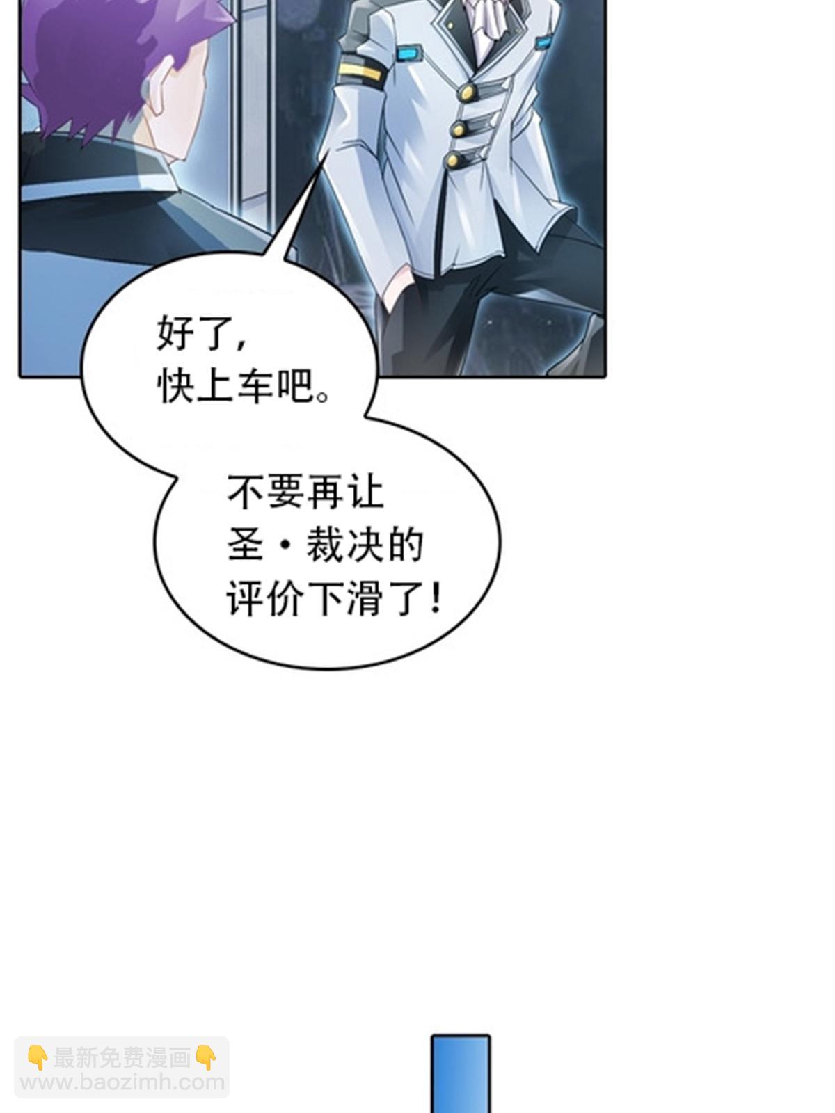 21 第二世界6