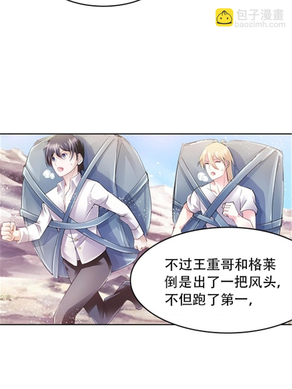 21 第二世界65