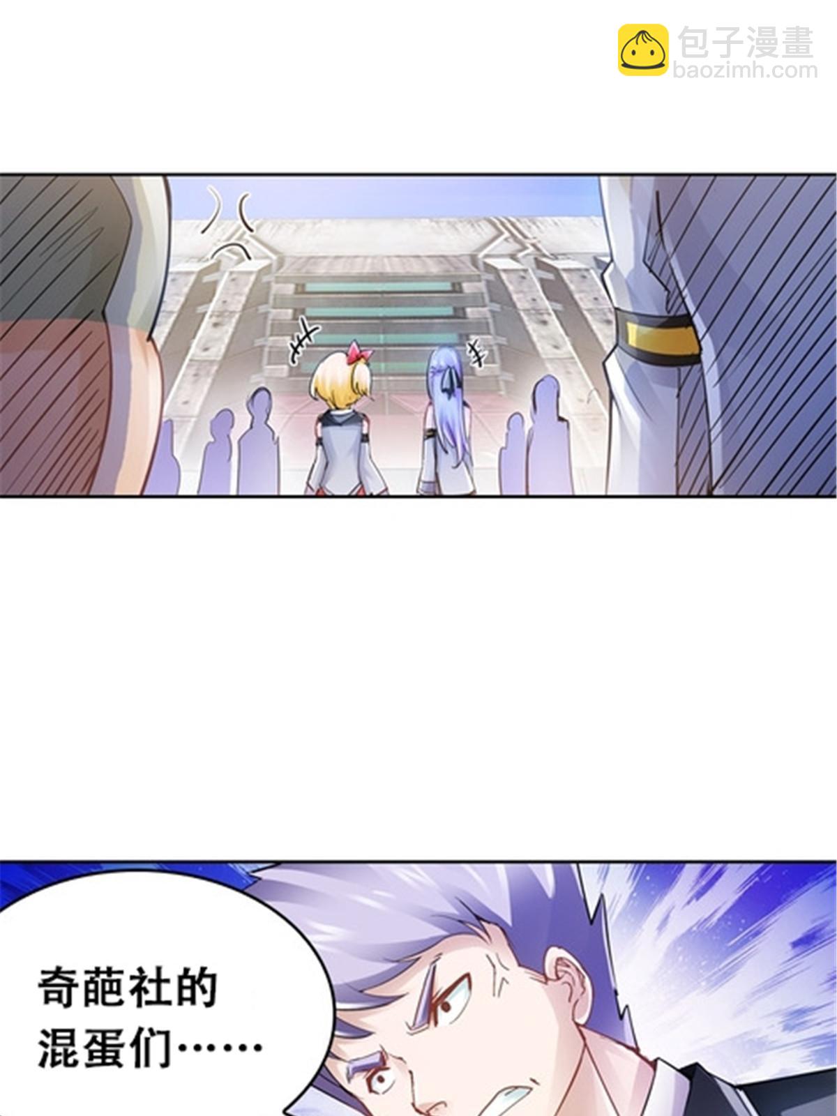 21 第二世界67