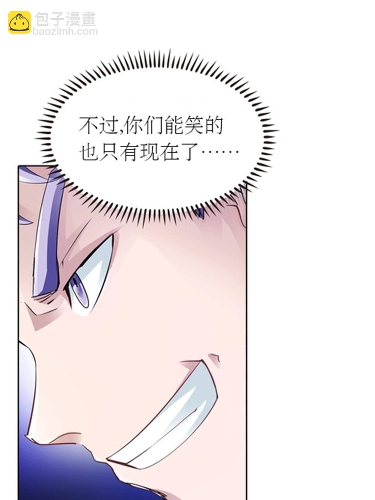 21 第二世界69