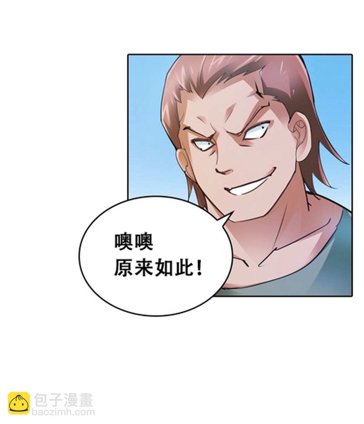 21 第二世界77