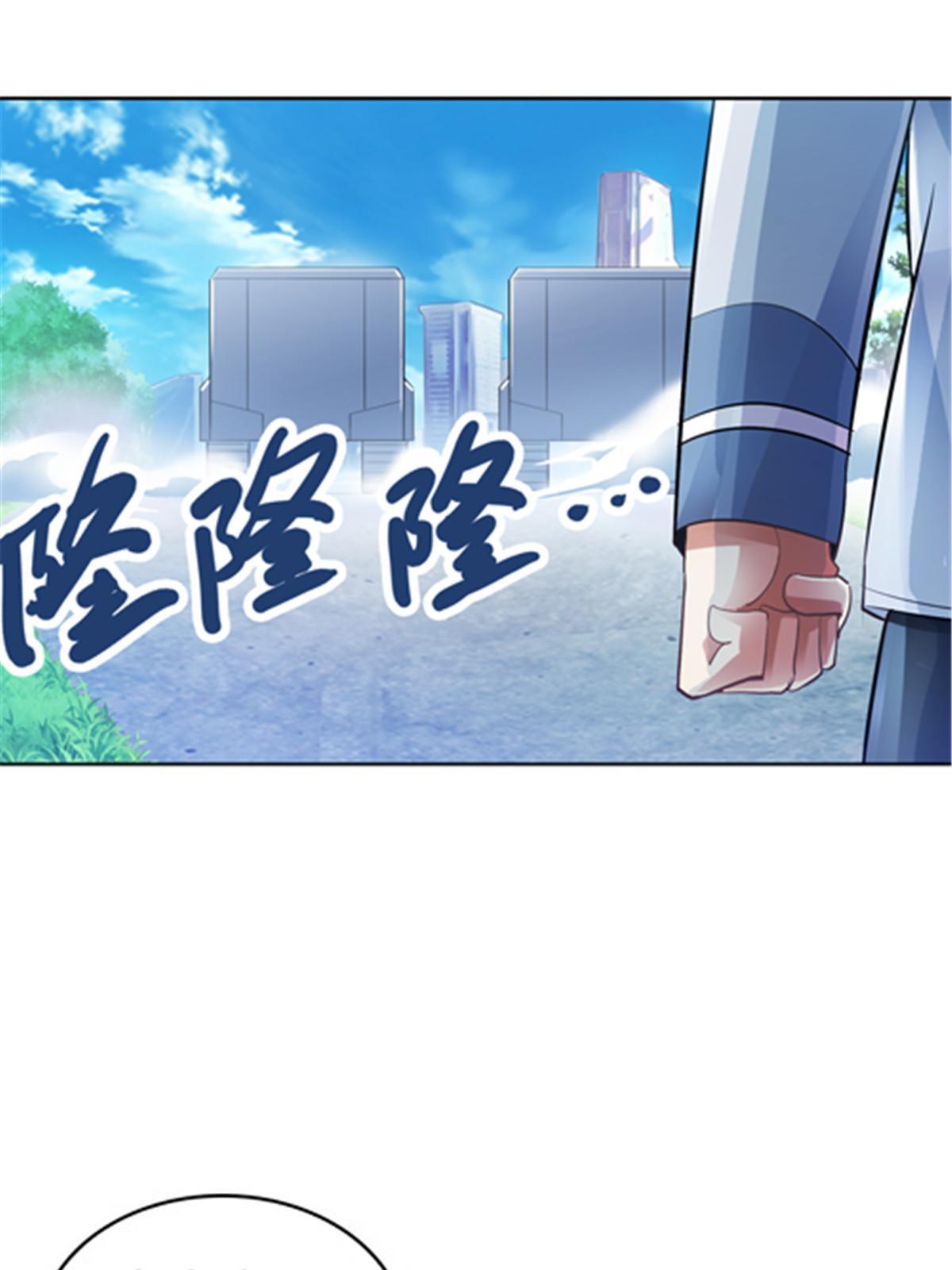 21 第二世界8