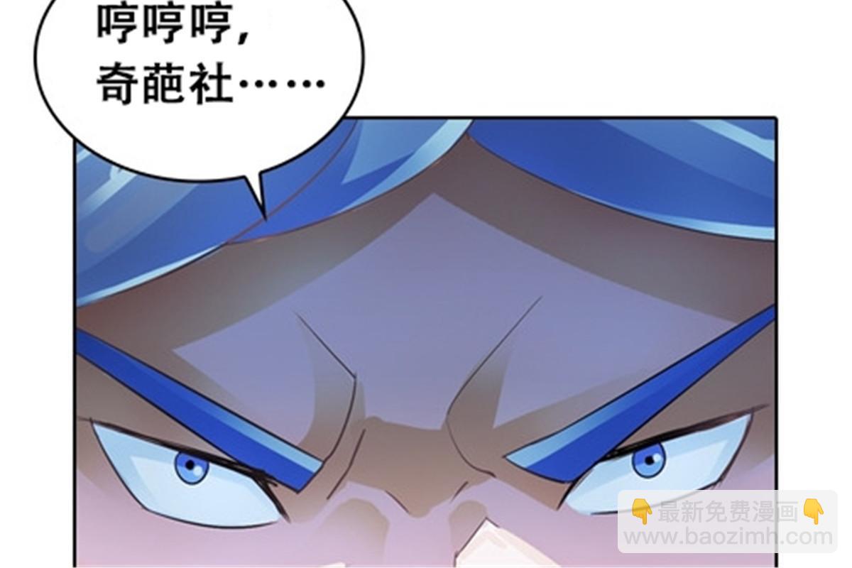 21 第二世界9