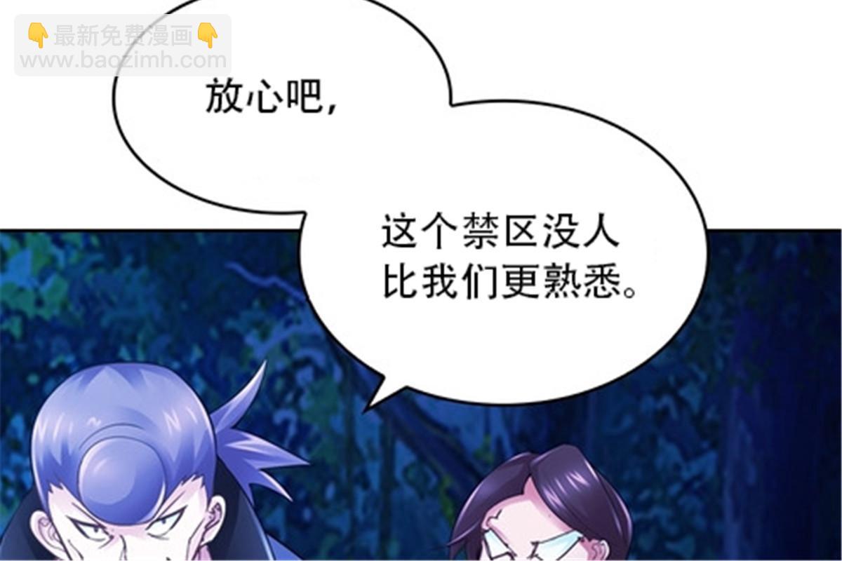 22 陷阱10