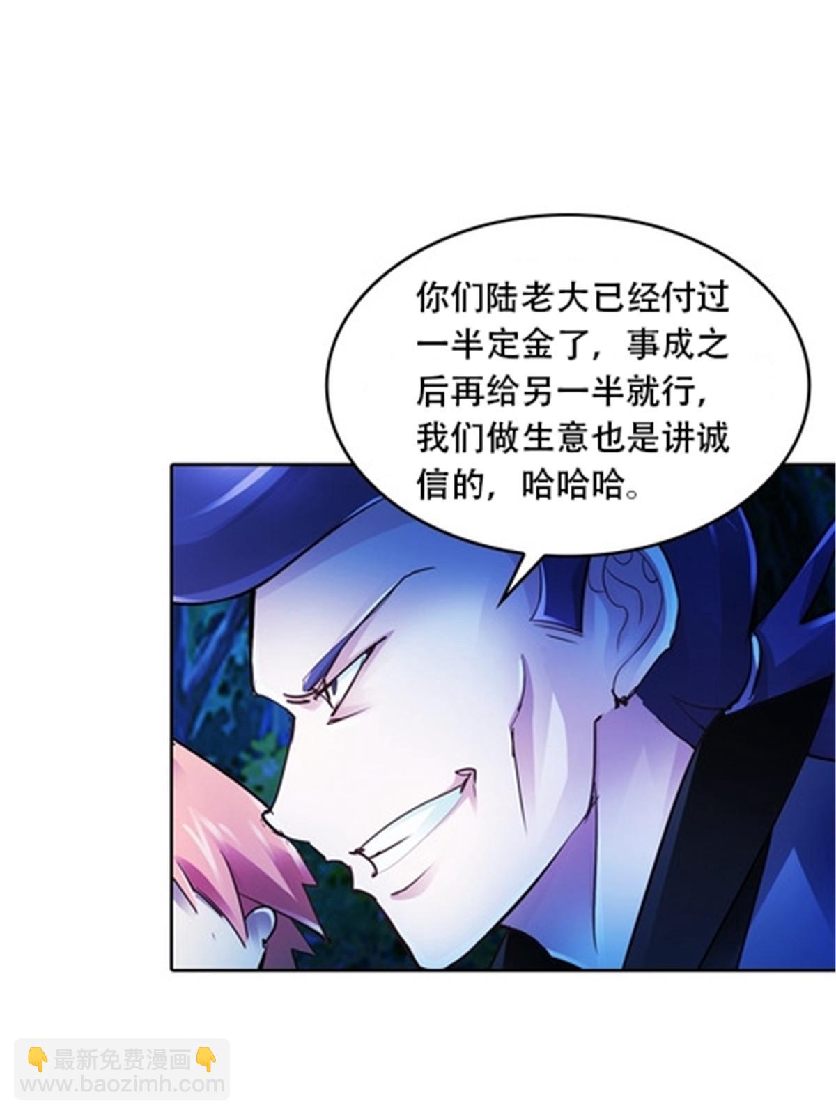 22 陷阱13