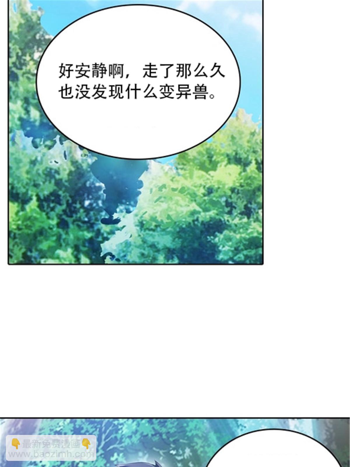 22 陷阱16
