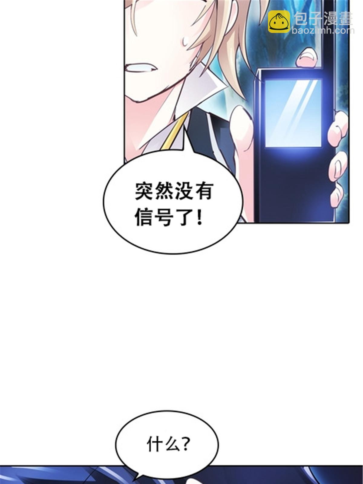 22 陷阱21