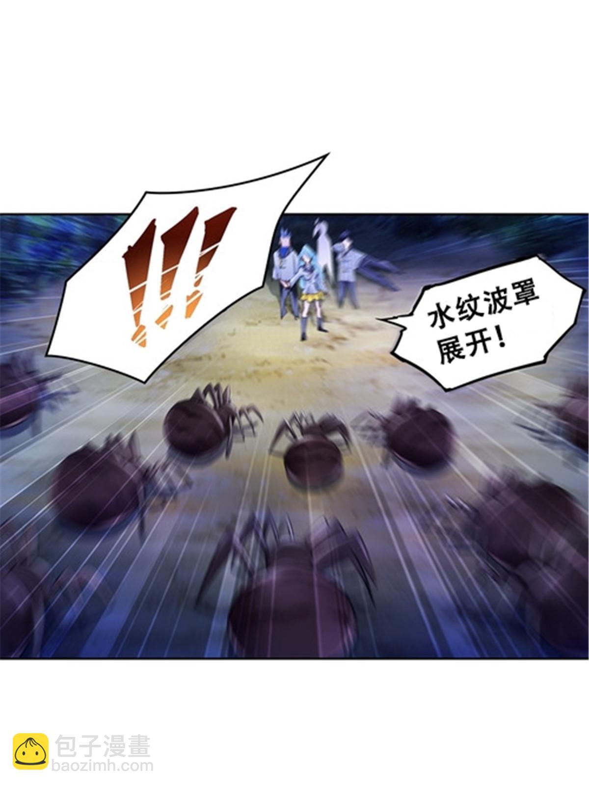 22 陷阱35