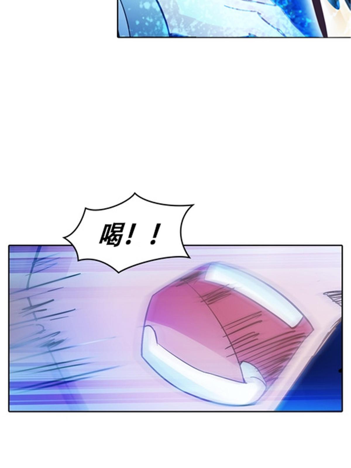 22 陷阱38
