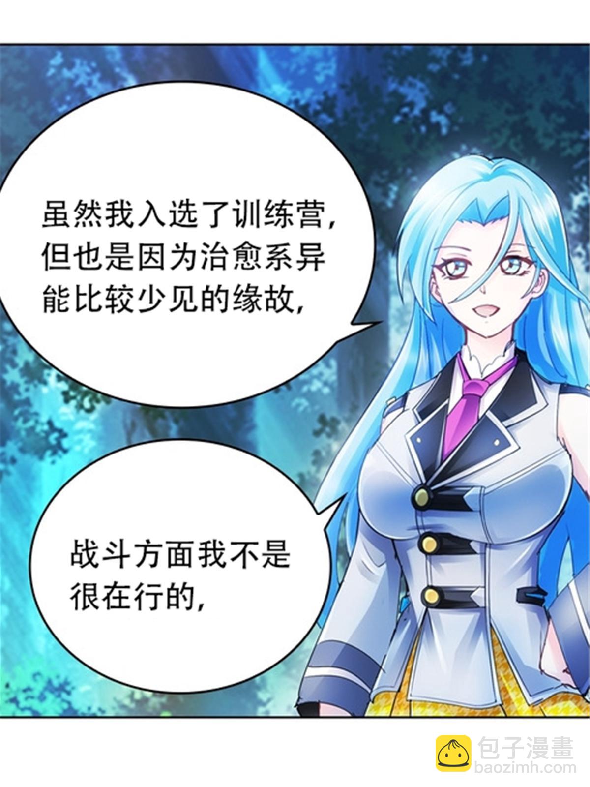 22 陷阱4