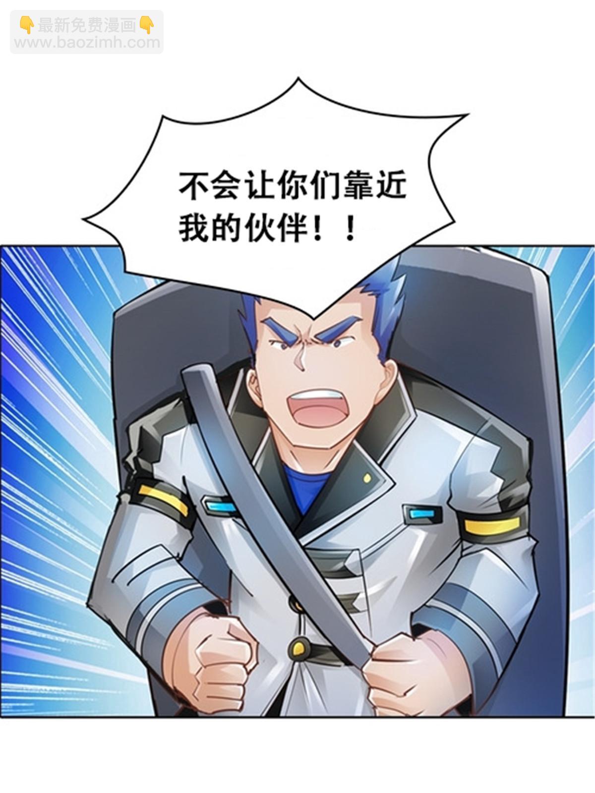 22 陷阱40
