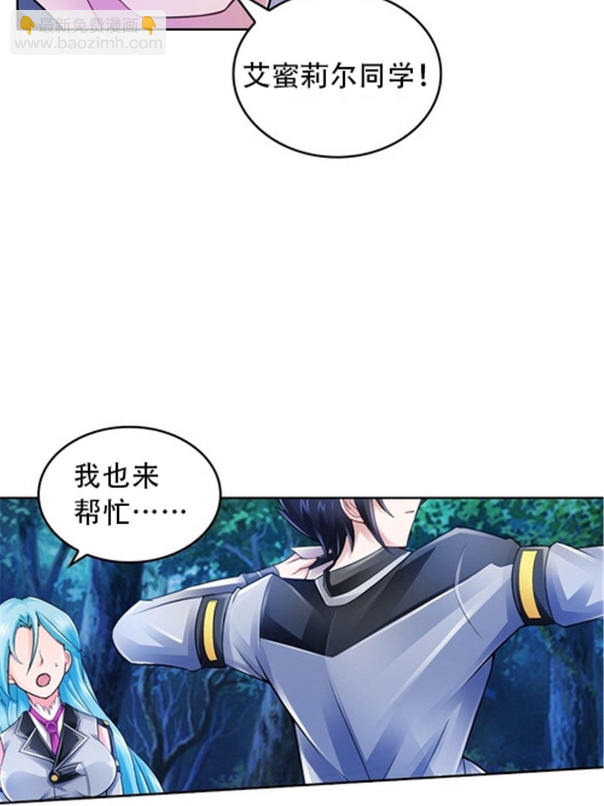 22 陷阱46