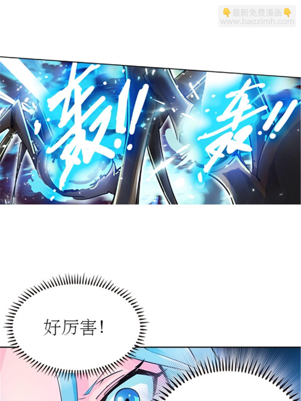 22 陷阱52