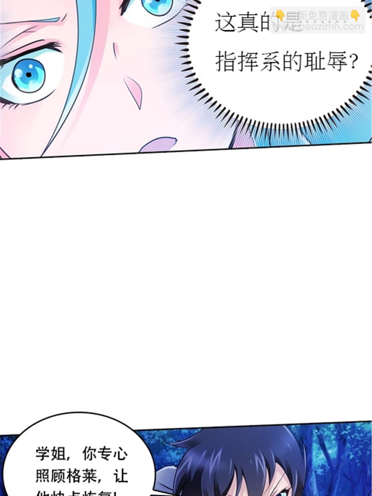 22 陷阱53
