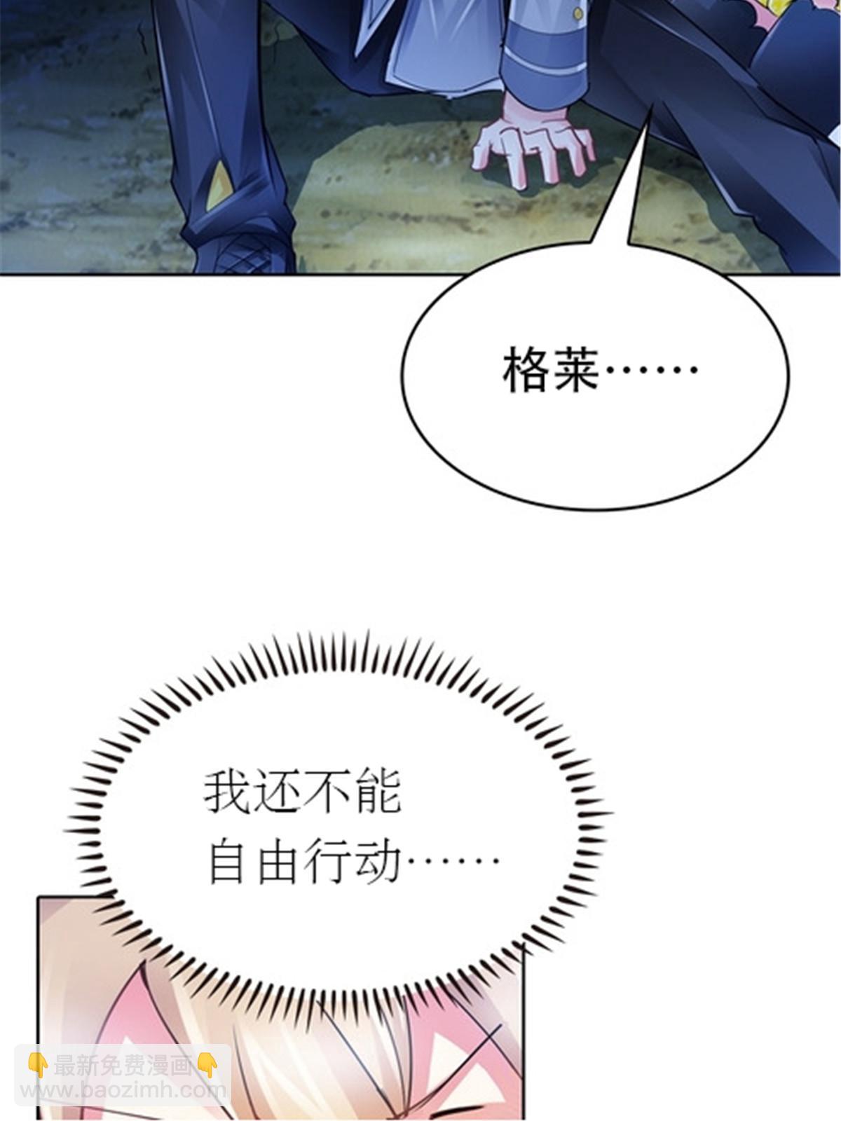 22 陷阱65