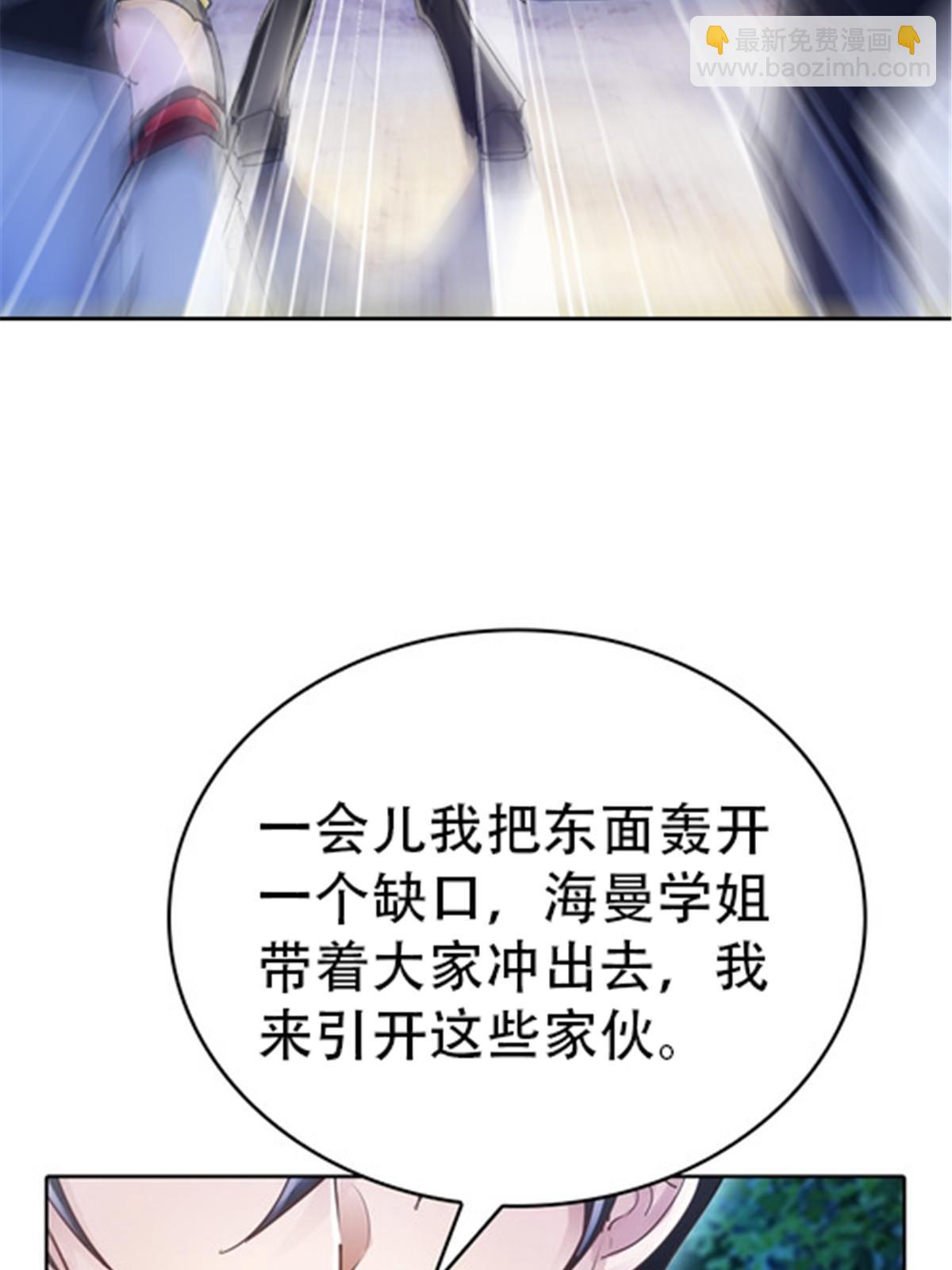 22 陷阱69